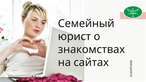 знакомства мендо|Сайт знакомств для серьёзных отношений, бесплатная。